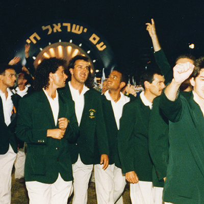 Maccabiah History -   - 3Fourteenth Maccabiah