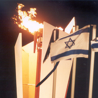 Maccabiah History -   - 2009 09 07 10 57 15 01Fifteenth Maccabiah
