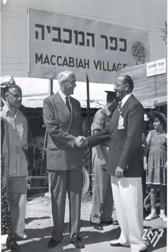 Maccabiah History -  Third Maccabiah